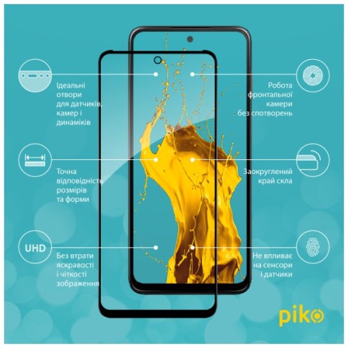 Скло захисне Piko Full Glue MOTO G13/G23/G53 Black (1283126567322)