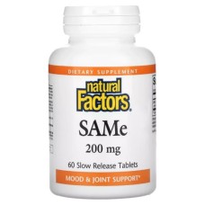 Вітамінно-мінеральний комплекс Natural Factors SAM-e (дисульфат тозилат) повільного вивільнення, 200 мг, (NFS-02708)