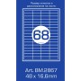 Етикетка самоклеюча Buromax BM.2867