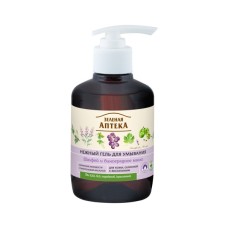 Гель для вмивання Green Pharmacy Ніжний Шавлія та виноградна олія 270 мл (4823015916717)