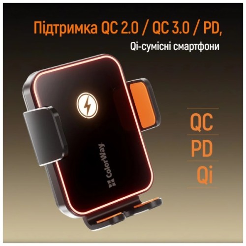 Універсальний автотримач ColorWay Ultra-mini. автозажим, Wireless Charger 15W Black (CW-CHAW069Q-BK)