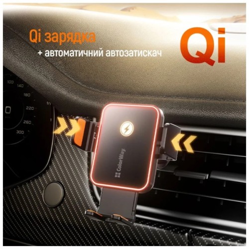 Універсальний автотримач ColorWay Ultra-mini. автозажим, Wireless Charger 15W Black (CW-CHAW069Q-BK)