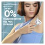 Бритва Gillette Venus Extra Smooth з 4 змінними картриджами + гачок для бритви (8700216969956)