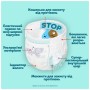 Підгузки Pampers Premium Care Pants Розмір 7 (15+ кг) 62 шт (8006530320245)