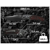 Ніж Weknife Skynix Red Carbon (WE24087-4)