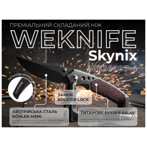 Ніж Weknife Skynix Red Carbon (WE24087-4)
