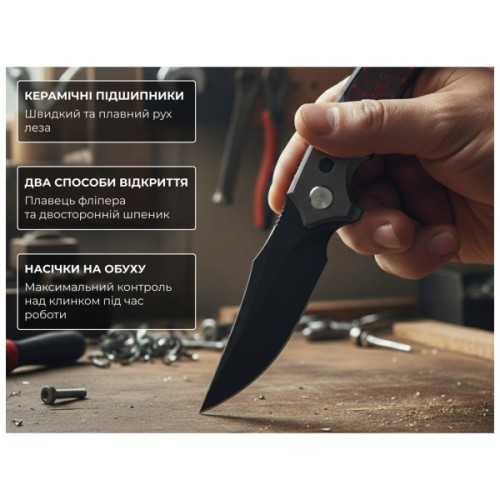 Ніж Weknife Skynix Red Carbon (WE24087-4)