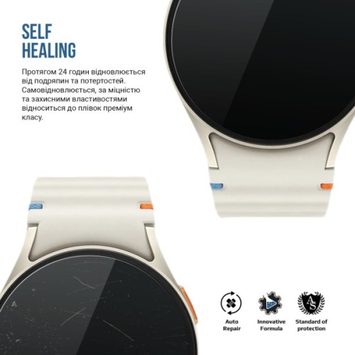 Плівка захисна Armorstandart Matte hydrogel Samsung Galaxy Watch 7 40mm 6 pcs (ARM92100)