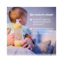Пляшечка для годування Chicco Perfect 5 із силіконовою соскою 0+ місяців 150 мл Рожева (20211.12.40)