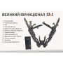 Мультитул Alloid Pro, 12 в 1 (MT-15512)
