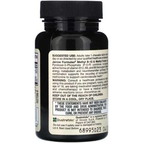 Вітамінно-мінеральний комплекс Jarrow Formulas Вітамін B12 та метилфолат, смак вишні, Vegan Methyl B-12&Methyl Folate, 6 (JRW-18019)