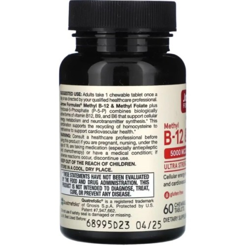 Вітамінно-мінеральний комплекс Jarrow Formulas Вітамін B12 та метилфолат, смак вишні, Vegan Methyl B-12&Methyl Folate, 6 (JRW-18019)
