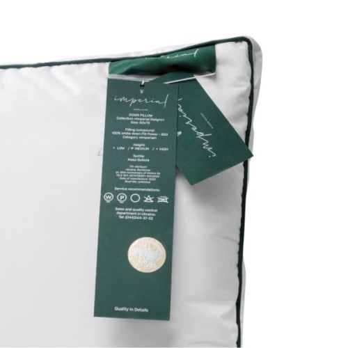 Подушка MirSon пухова Imperial Style (висока) 60х60 (2200007209071)