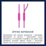 Навушники Philips TAE1105 Pink (TAE1105PK/00)