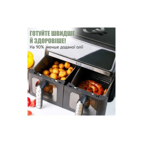 Мультипіч QUIN Air Fryer Dual Zone (YJ-1102AV)