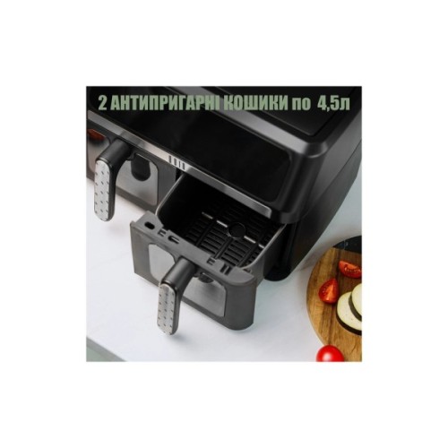 Мультипіч QUIN Air Fryer Dual Zone (YJ-1102AV)