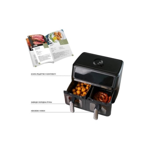 Мультипіч QUIN Air Fryer Dual Zone (YJ-1102AV)