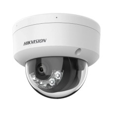 Камера відеоспостереження Hikvision DS-2CD1123G2-LIUF (4.0)