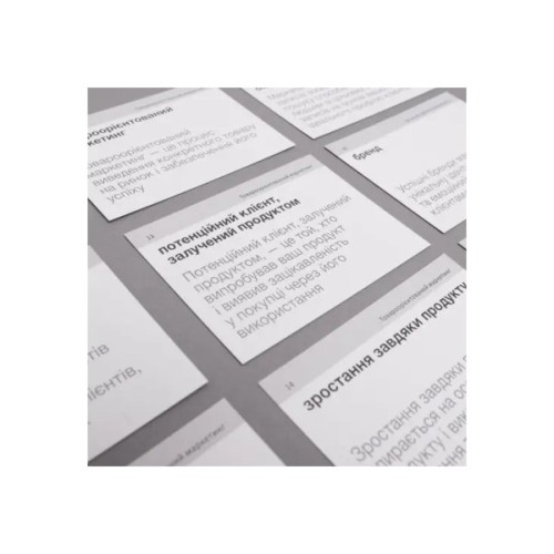 Навчальний набір English Student Картки для вивчення англійської мови Marketing English Vocabulary, українська (591225968)