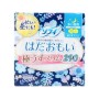Гігієнічні прокладки Sofy Hadaomoi Slim нічні з крильцями 29 см 15 шт. (4903111332564)