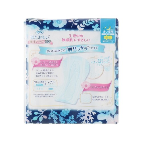 Гігієнічні прокладки Sofy Hadaomoi Slim нічні з крильцями 29 см 15 шт. (4903111332564)