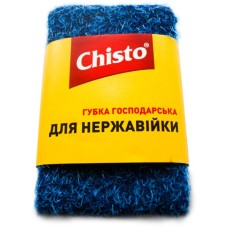 Губки кухонні Chisto для нержавійки 1 шт. (4823098413790)