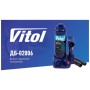 Домкрат Vitol DB-02006/T90204, телескопічний, гідравлічний, 2т, min 181мм, max 345мм (DB-02006)