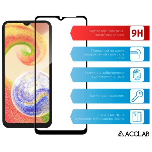 Скло захисне ACCLAB Full Glue Samsung A04 Black (1283126544804)