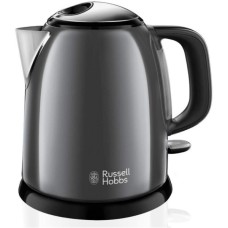 Електрочайник Russell Hobbs Colours Plus Mini (24993-70)