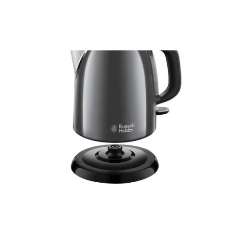 Електрочайник Russell Hobbs Colours Plus Mini (24993-70)