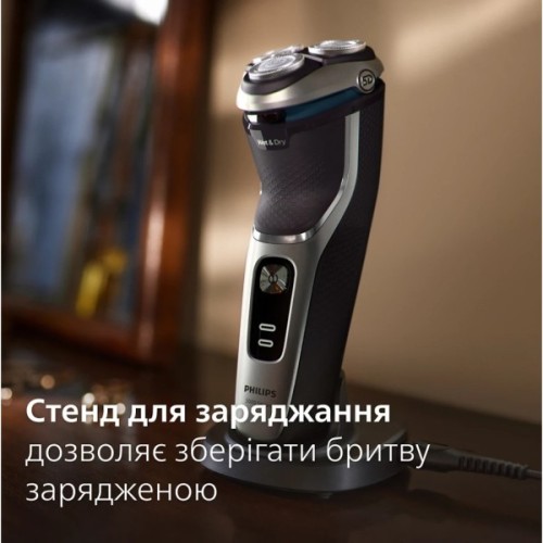 Електробритва Philips S3341/13