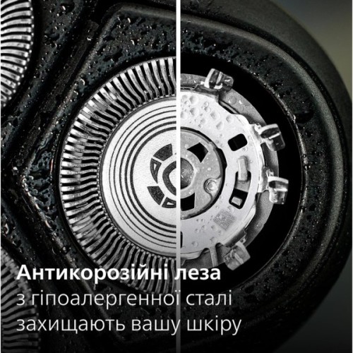 Електробритва Philips S3341/13