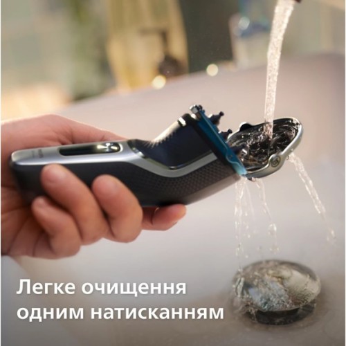 Електробритва Philips S3341/13