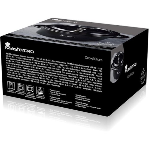 Рамекін MasterPro Foodies Cook & Share круглий 12,9 х 9,8 см (BGMP-10204)