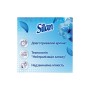Кондиціонер для білизни Silan Fresh Control Cool Fresh 1100 мл (9000101585247)