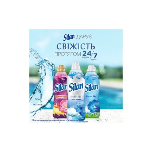 Кондиціонер для білизни Silan Fresh Control Cool Fresh 1100 мл (9000101585247)