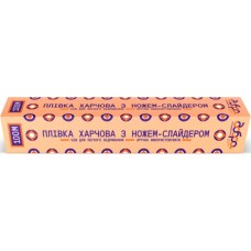 Плівка для продуктів Добра Господарочка Колекція Вибійка З ножем-слайдером 100 м (4820086524087)