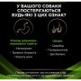 Вологий корм для собак Purina Pro Plan Veterinary Diets HA Hypoallergenic Мус 195 г (7613287862327)