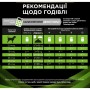 Вологий корм для собак Purina Pro Plan Veterinary Diets HA Hypoallergenic Мус 195 г (7613287862327)