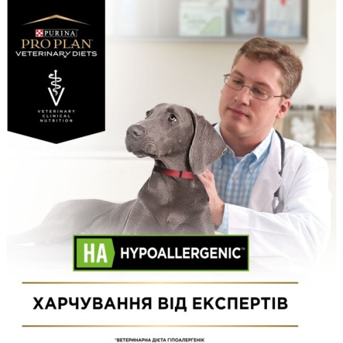 Вологий корм для собак Purina Pro Plan Veterinary Diets HA Hypoallergenic Мус 195 г (7613287862327)