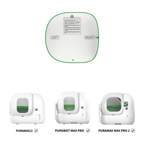 Килимок для тварин Petkit для лотків Puramax Petkit High Performance Cat Litter Pad Only (P9220)