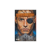 Комікс Проповідник. Книга 6 - Ґарт Енніс, Стів Діллон Видавництво РМ (9786178373306)