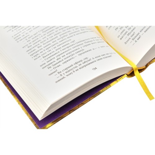 Книга Сем Віндгем. Необхідне зло. Книга 2 - Абір Мухерджі Фабула (9786170951243)