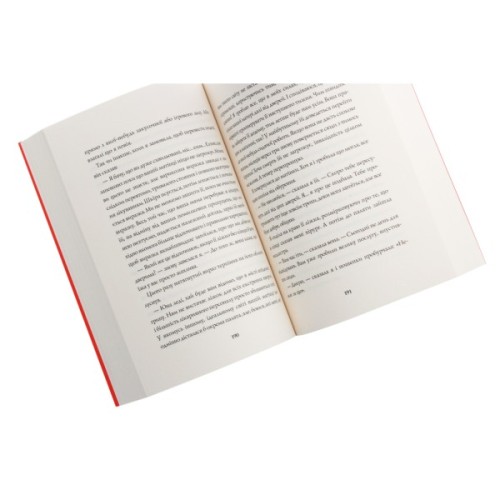 Книга Марні - Вінстон Ґрем Жорж (9786177853083)