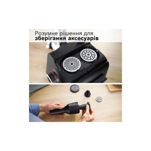 М'ясорубка Bosch MFWS650B