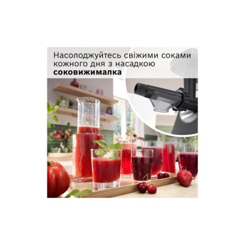 М'ясорубка Bosch MFWS650B