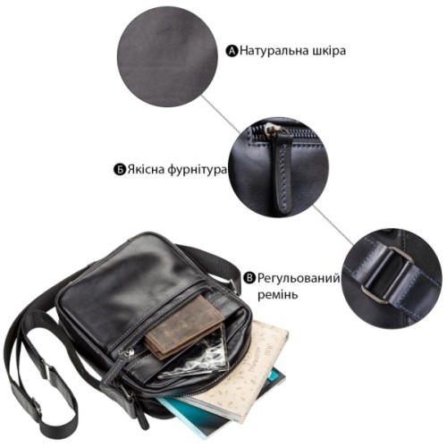 Сумка Shvigel Шкіряна Чорна (11088)