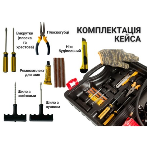 Набір техдопомоги Poputchik АвтоРятівник 6 в 1 "85" (33-047-IS)