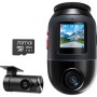 Відеореєстратор Xiaomi 70mai Dash Cam X800-2 Omni 128GB Black +RC14 Rear Camera Set (1152147)