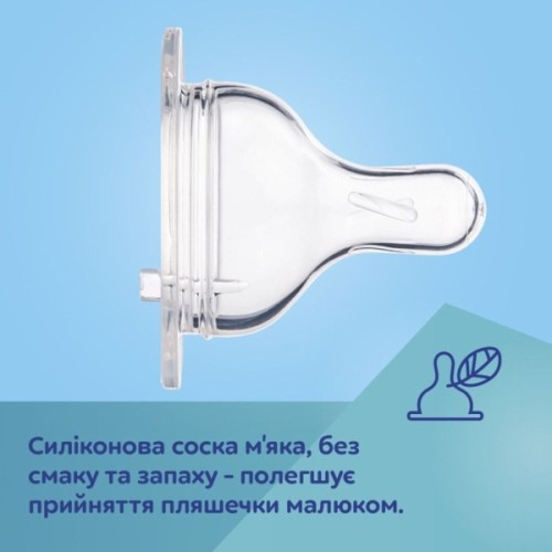 Пляшечка для годування Canpol babies Easystart Sleepy Koala 300 мл рожева (35/238_pin)